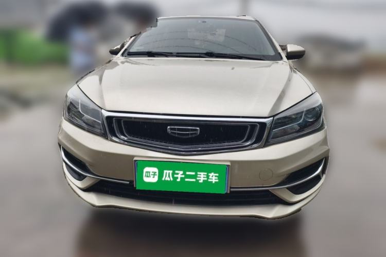 Used Geely Auto Emgrand 2020 1.5L Manual Comfort Version Front