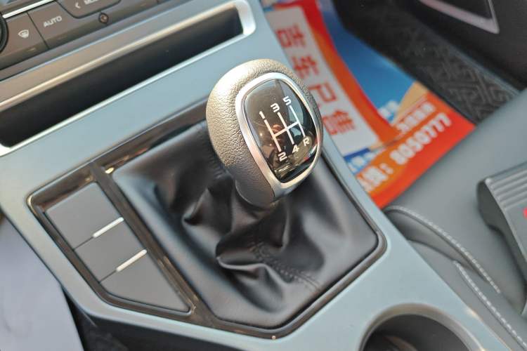 Used Geely Auto Emgrand 2020 1.5L Manual Luxury Model Gear Lever