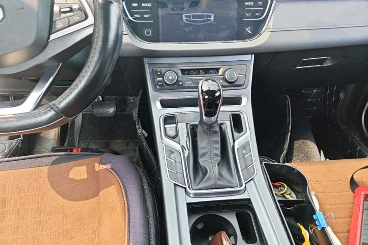 Used Geely Auto Emgrand 2020 1.5L CVT Luxury Model Gear Lever