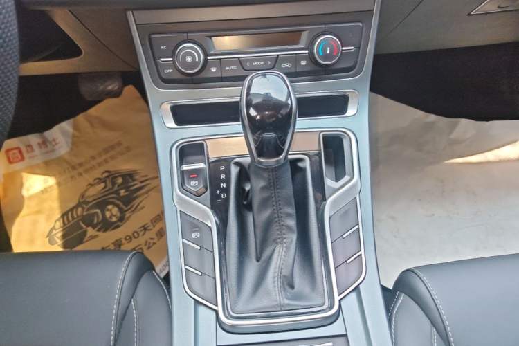 Used Geely Auto Emgrand 2020 1.5L CVT Upward Version Gear Lever