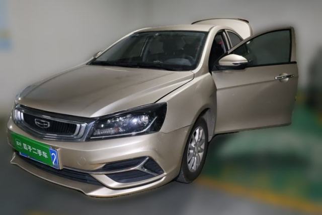 Geely Auto Emgrand 2020 1.5L CVT Comfort Model usado