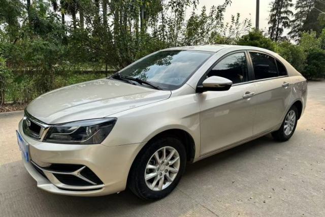 Used Geely Auto Emgrand 2020 1.5L CVT Luxury Model