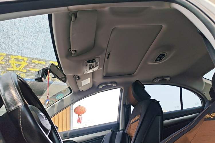 Used Geely Auto Emgrand 2020 1.5L CVT Luxury Model Headliner