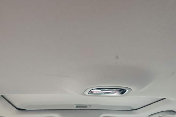 Used Geely Auto Emgrand 2020 1.5L CVT Upward Version Headliner