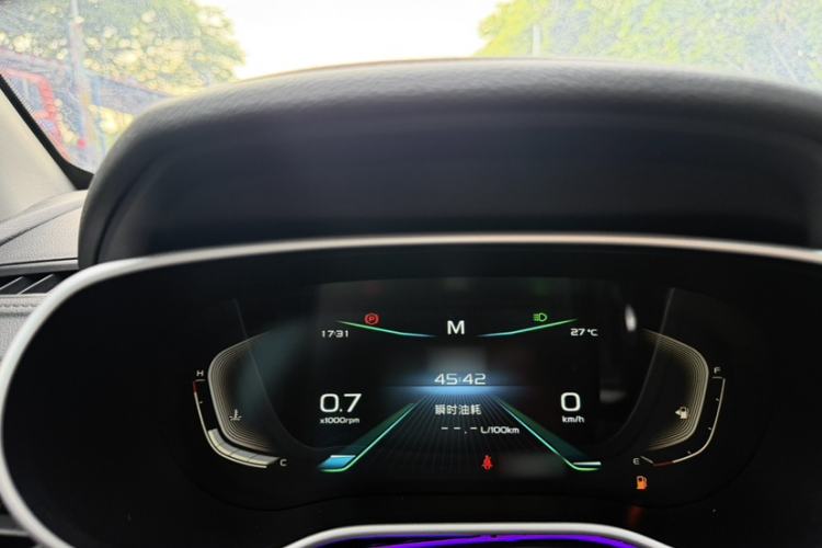 Used Geely Auto Emgrand 2020 1.5L Manual Upward Edition Instrument Cluster