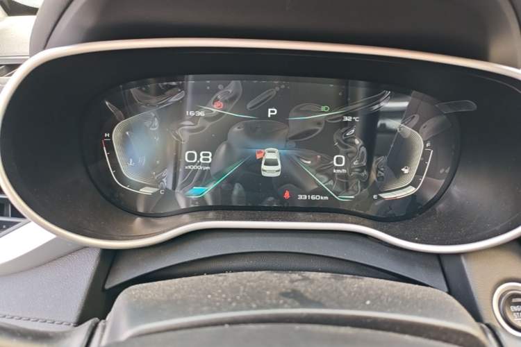 Used Geely Auto Emgrand 2020 1.5L CVT Upward Version Instrument Cluster