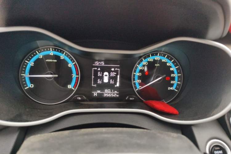 Used Geely Auto Emgrand 2020 1.5L Manual Comfort Version Instrument Cluster