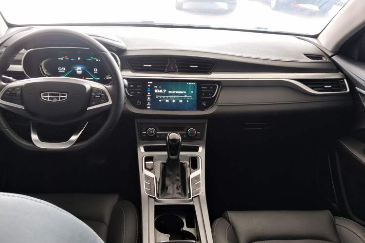 Used Geely Auto Emgrand 2020 1.5L CVT Upward Version Interior 1