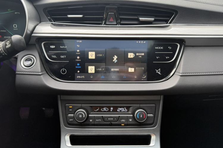Used Geely Auto Emgrand 2020 1.5L Manual Upward Edition Interior 11