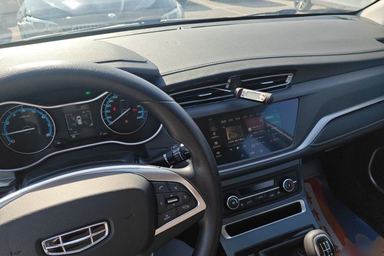 Used Geely Auto Emgrand 2020 1.5L Manual Luxury Model Interior 2
