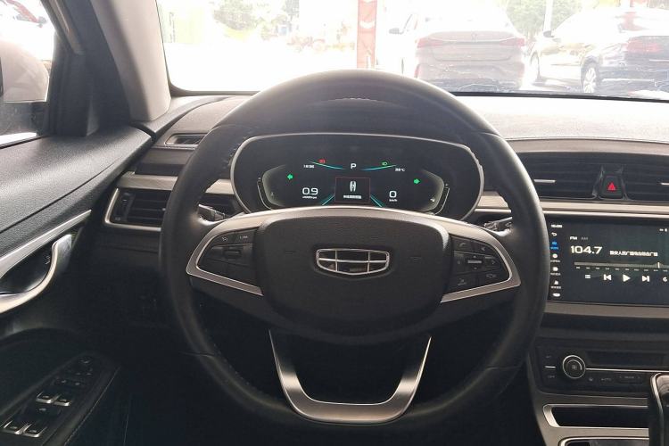 Used Geely Auto Emgrand 2020 1.5L CVT Upward Version Interior 2
