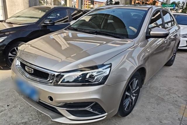 Used Geely Auto Emgrand 2020 1.5L CVT Upward Version
