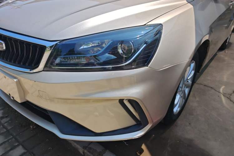 Used Geely Auto Emgrand 2020 1.5L CVT Upward Version Left Front Headlight