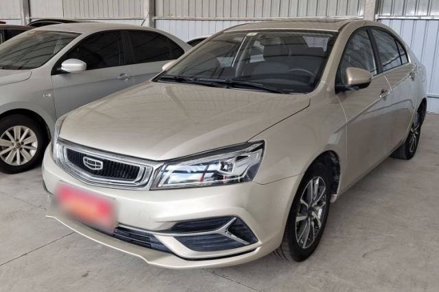 Used Geely Auto Emgrand 2020 1.5L CVT Upward Version