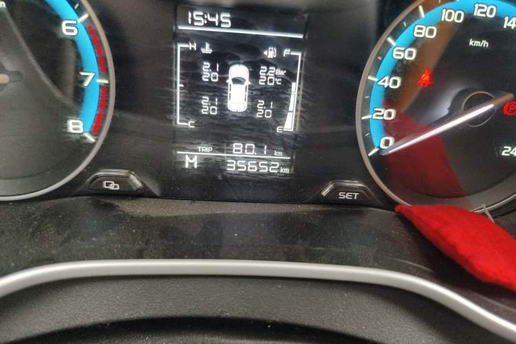 Used Geely Auto Emgrand 2020 1.5L Manual Comfort Version Odometer Close Up