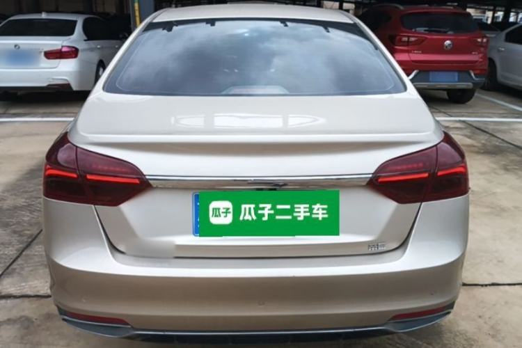 Used Geely Auto Emgrand 2020 1.5L Manual Upward Edition Rear