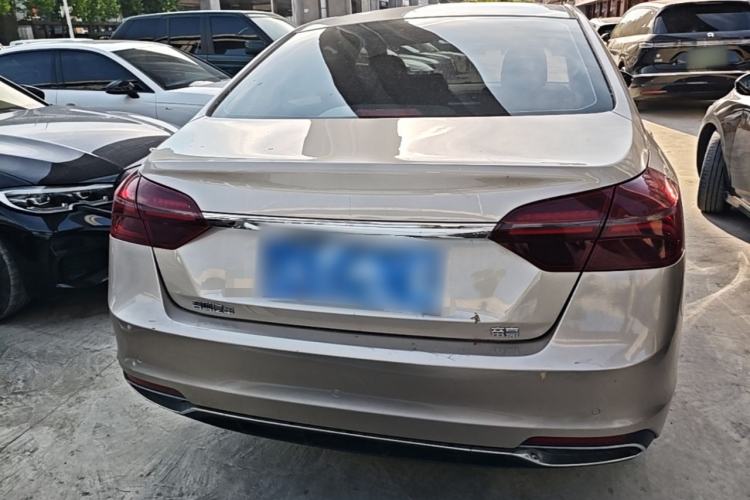 Used Geely Auto Emgrand 2020 1.5L CVT Upward Version Rear