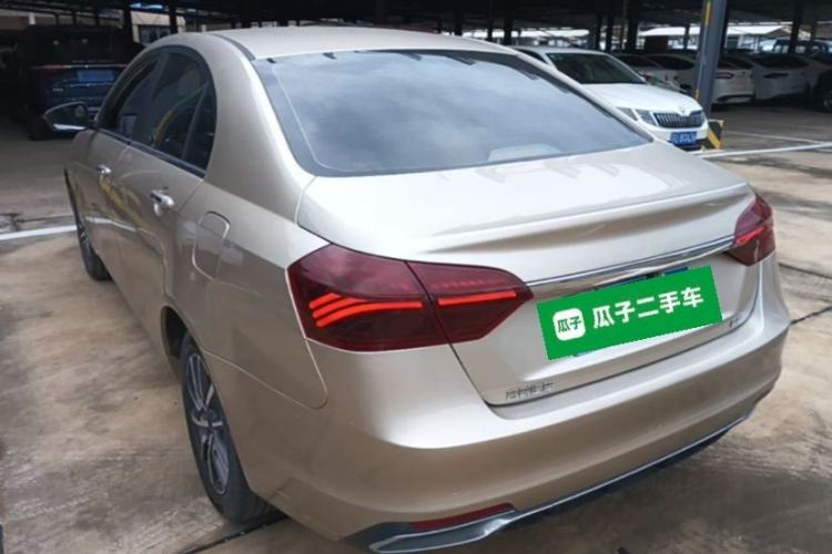Used Geely Auto Emgrand 2020 1.5L Manual Upward Edition Rear Left 45 Deg