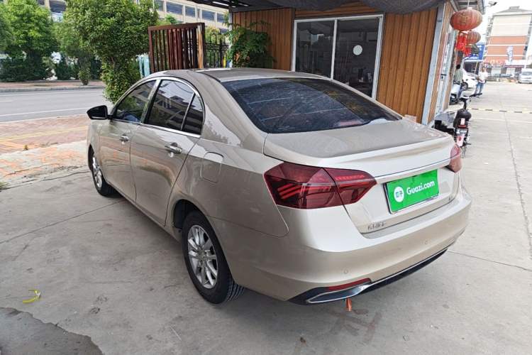 Used Geely Auto Emgrand 2020 1.5L CVT Luxury Model Rear Left 45 Deg