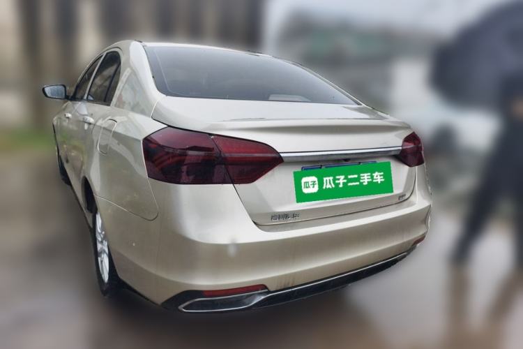 Used Geely Auto Emgrand 2020 1.5L Manual Comfort Version Rear Left 45 Deg