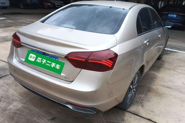 Used Geely Auto Emgrand 2020 1.5L Manual Upward Edition Rear Right 45 Deg