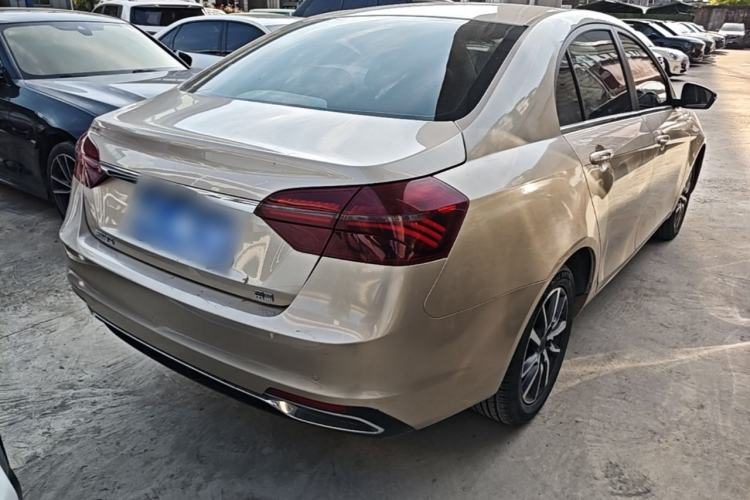 Used Geely Auto Emgrand 2020 1.5L CVT Upward Version Rear Right 45 Deg