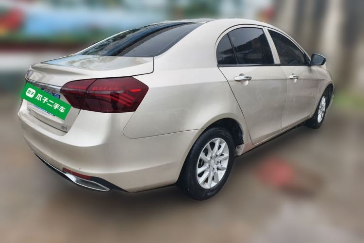 Used Geely Auto Emgrand 2020 1.5L Manual Comfort Version Rear Right 45 Deg