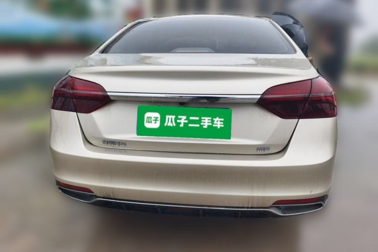 Used Geely Auto Emgrand 2020 1.5L Manual Comfort Version Rear
