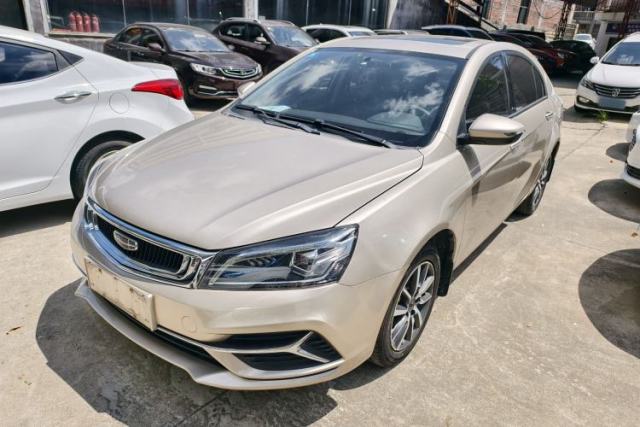 Used Geely Auto Emgrand 2020 1.5L CVT Upward Version