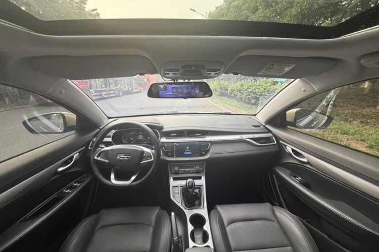 Used Geely Auto Emgrand 2020 1.5L Manual Upward Edition Steering Wheel