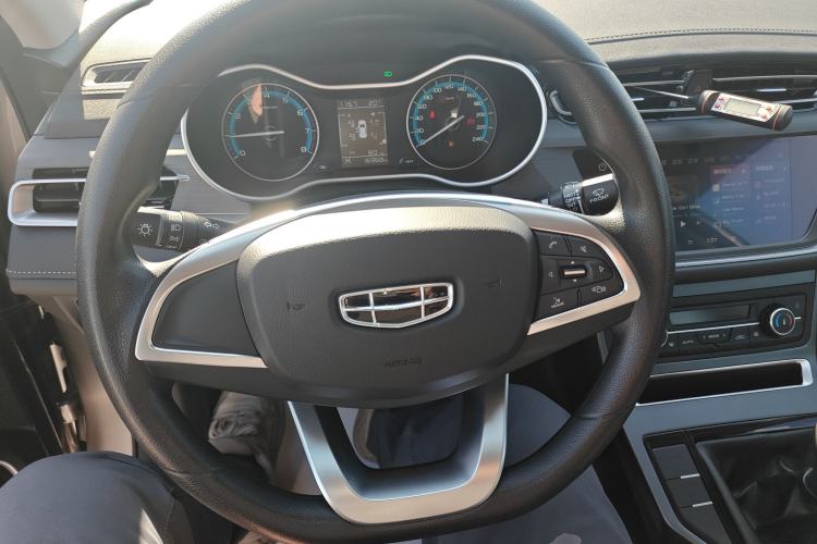 Used Geely Auto Emgrand 2020 1.5L Manual Luxury Model Steering Wheel