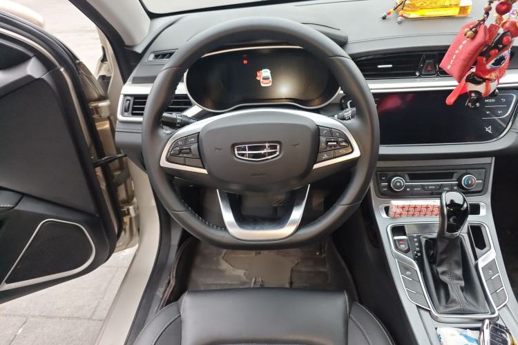 Used Geely Auto Emgrand 2020 1.5L CVT Upward Version Steering Wheel
