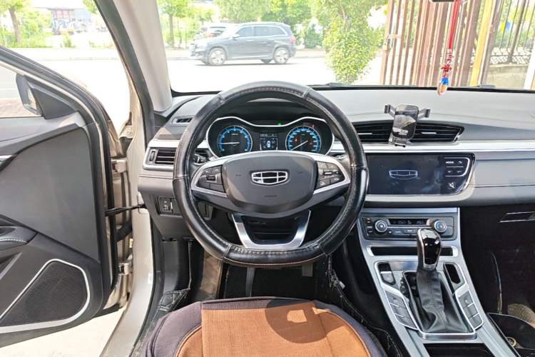 Used Geely Auto Emgrand 2020 1.5L CVT Luxury Model Steering Wheel