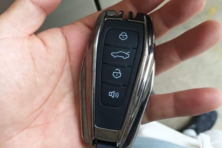 Used Geely Auto Emgrand 2020 1.5L Manual Upward Edition Vehicle Key