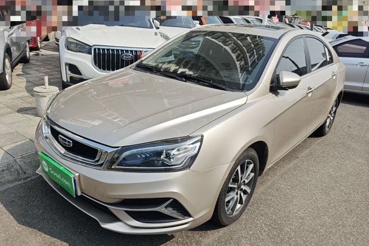 Gebrauchter Geely Auto Emgrand 2020 1.5L CVT Upward Version Guazi used car, China used car export, Used car for sale, Used  cars, Cheapest cars for sale