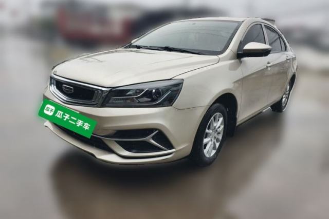 Used Geely Auto Emgrand 2020 1.5L Manual Comfort Version