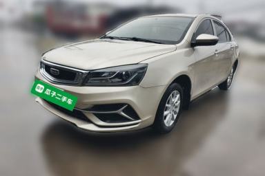Used Geely Auto Emgrand 2020 1.5L Manual Comfort Version