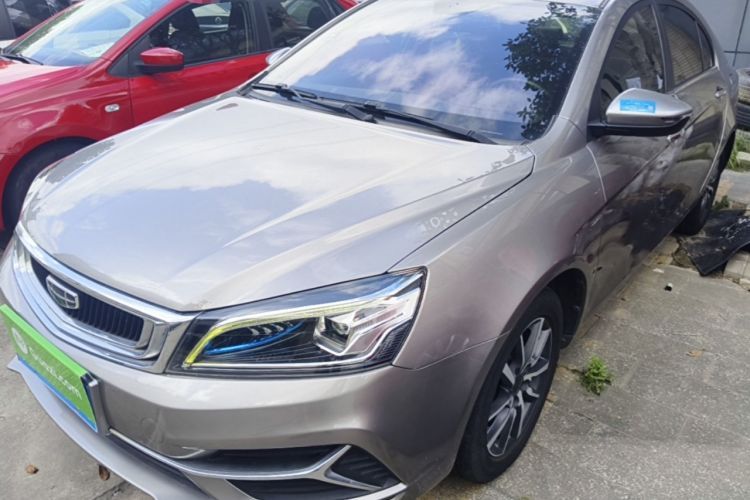 Used Geely Auto Emgrand 2020 1.5L CVT Upward Version Guazi used car, China used car export, Used car for sale, Used cars, Cheapest cars for sale