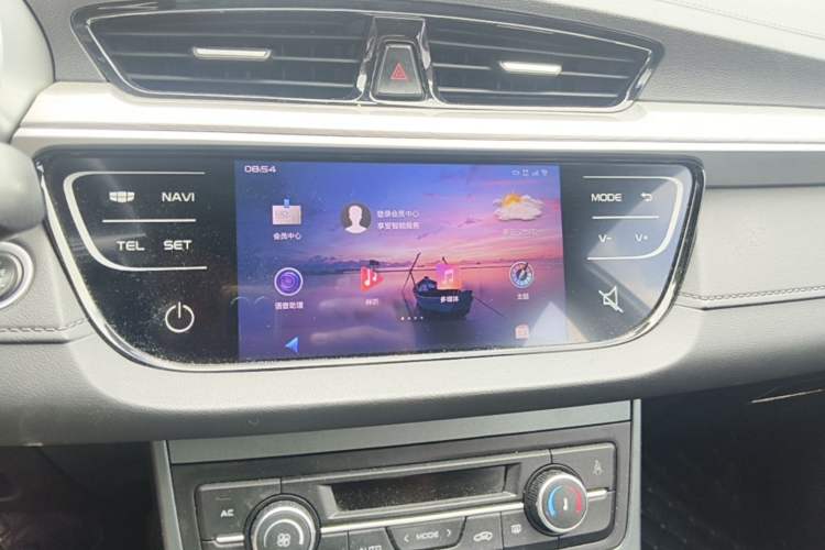 Used Geely Auto Emgrand 2020 1.5L CVT Upward Version Audio And AC Panel