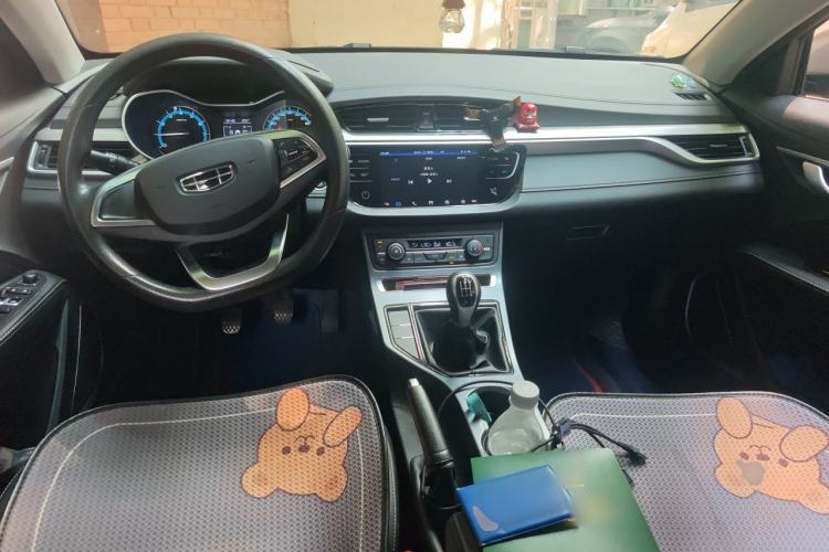Used Geely Auto Emgrand 2020 1.5L Manual Luxury Model Center Console