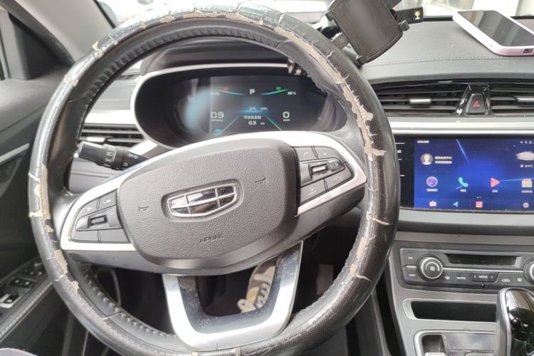 Used Geely Auto Emgrand 2020 1.5L CVT Upward Version Center Console