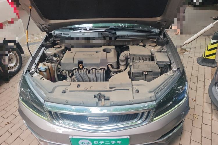 Used Geely Auto Emgrand 2020 1.5L Manual Luxury Model Engine Bay