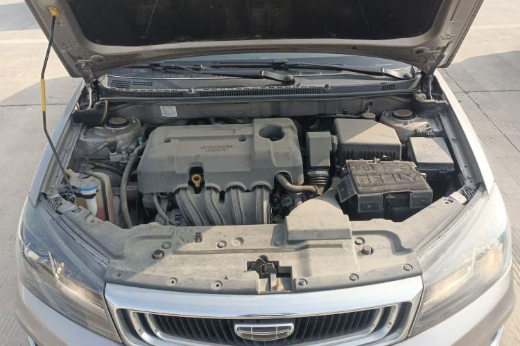 Used Geely Auto Emgrand 2020 1.5L CVT Luxury Model Engine Bay