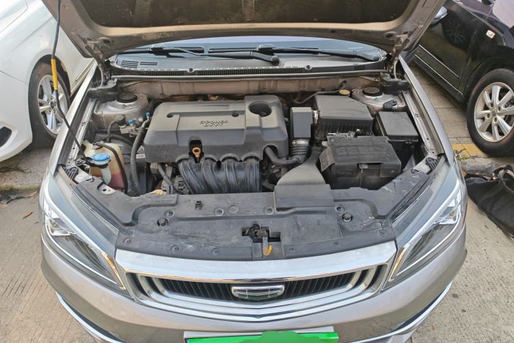 Used Geely Auto Emgrand 2020 1.5L CVT Upward Version Engine Bay