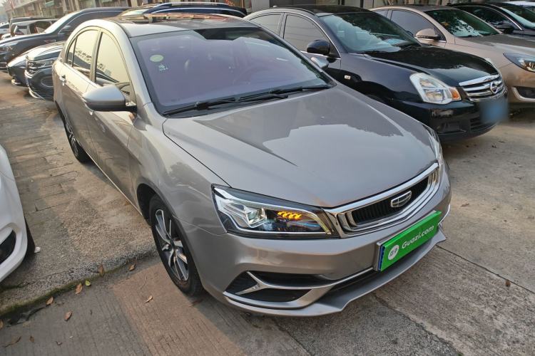 Used Geely Auto Emgrand 2020 1.5L CVT Upward Version Exterior 1