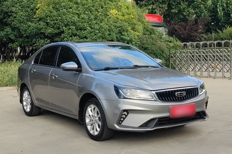 Used Geely Auto Emgrand 2020 1.5L Manual Luxury Model Exterior 2