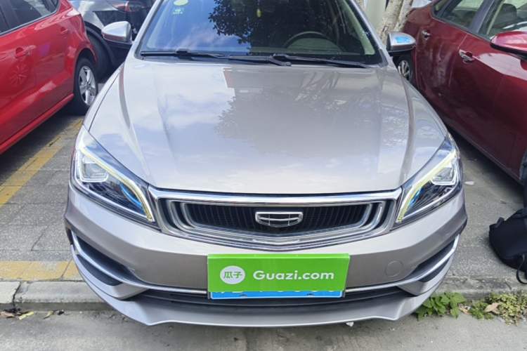 Used Geely Auto Emgrand 2020 1.5L CVT Upward Version Front
