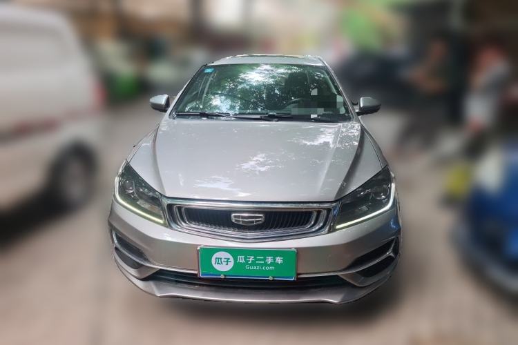 Used Geely Auto Emgrand 2020 1.5L Manual Luxury Model Front