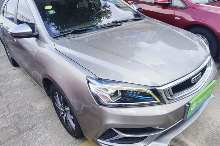 Used Geely Auto Emgrand 2020 1.5L CVT Upward Version Front Right 45 Deg