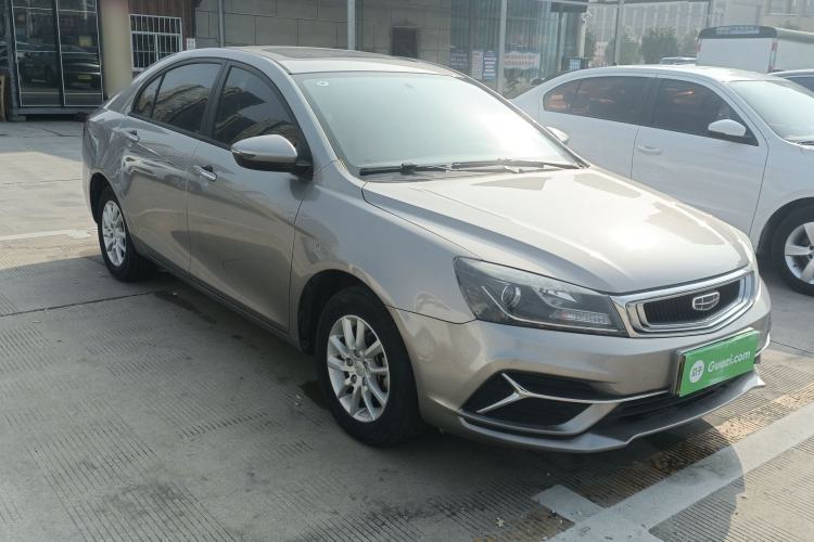 Used Geely Auto Emgrand 2020 1.5L CVT Luxury Model Front Right 45 Deg